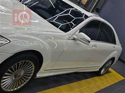 مرسيدس بنز S-Class